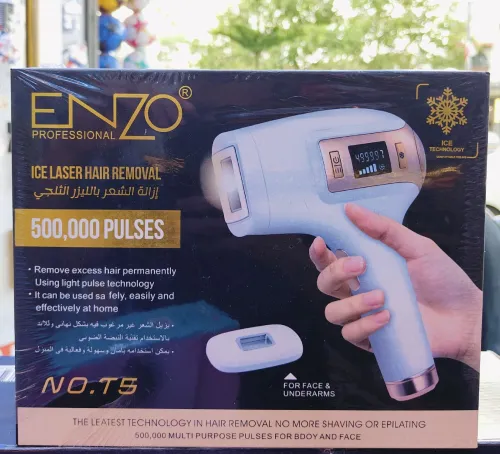 Laser épilateur 