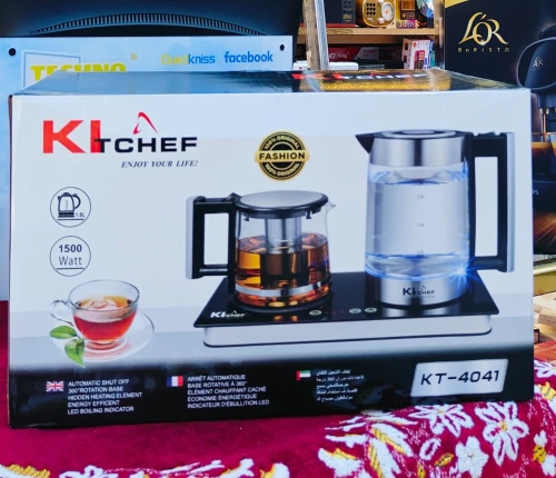 bouloir kitchef