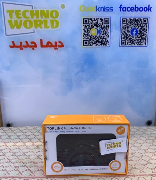 Witless Mobil wifi