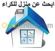 Cherche location Appartement F4 Alger Cheraga