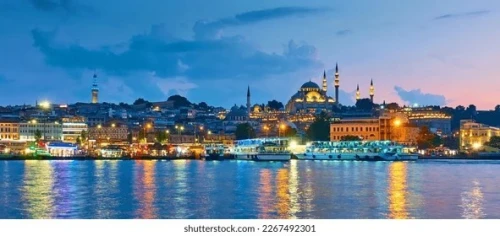 ISTANBUL HOTEL 5* 