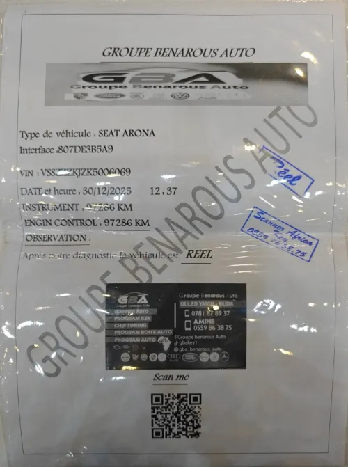 Seat ARONA 2019 FR +
