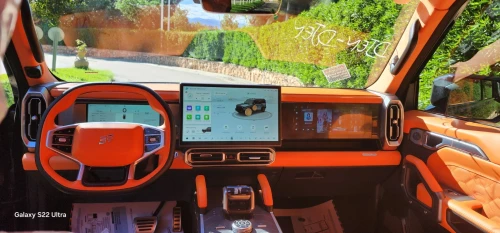 Jetour T2 2025 T2