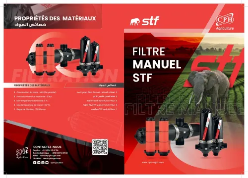 Filtre A Disque Double Corps (H) STF