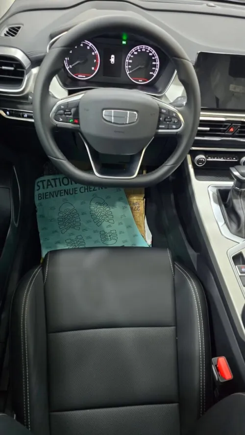 Geely Coolray 2026 max edition