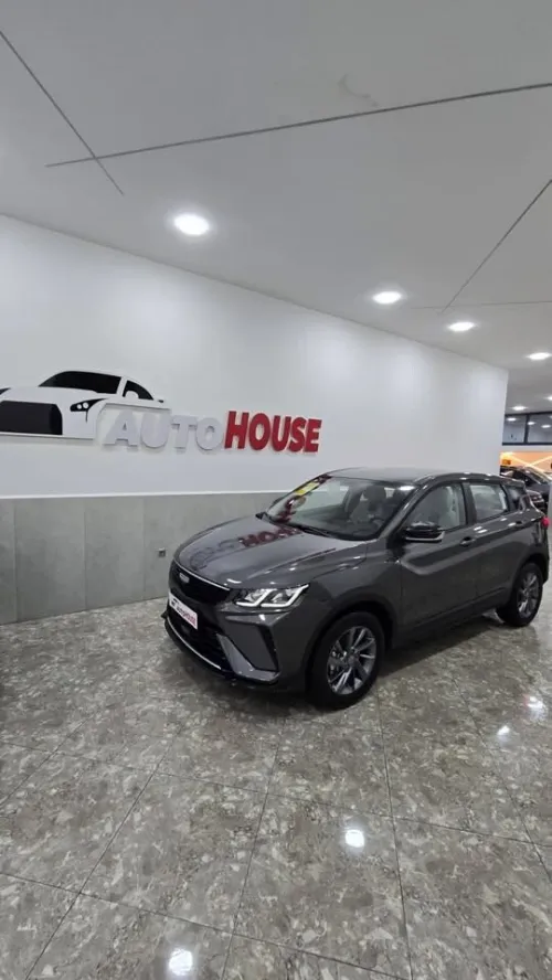 Geely Coolray 2026 max edition