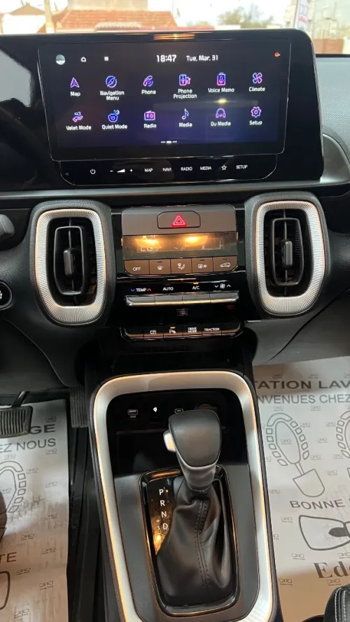 Kia Sonet  2025 luxry