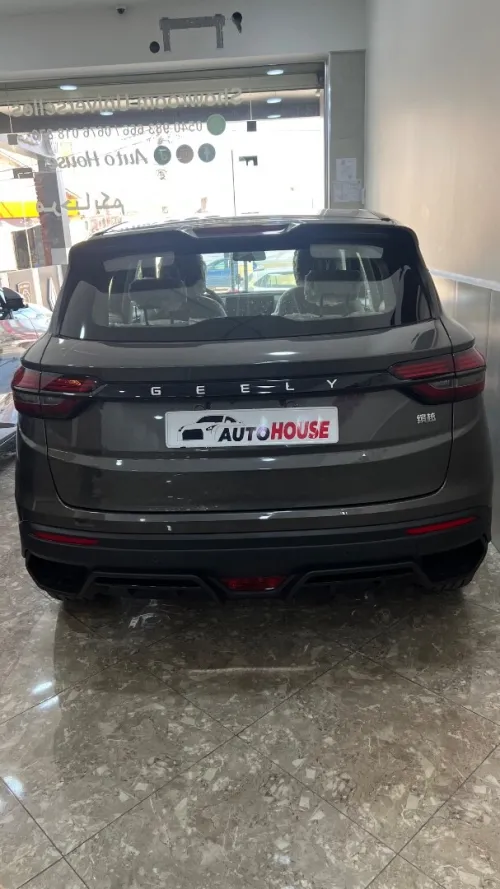 Geely Coolray 2025 super max power