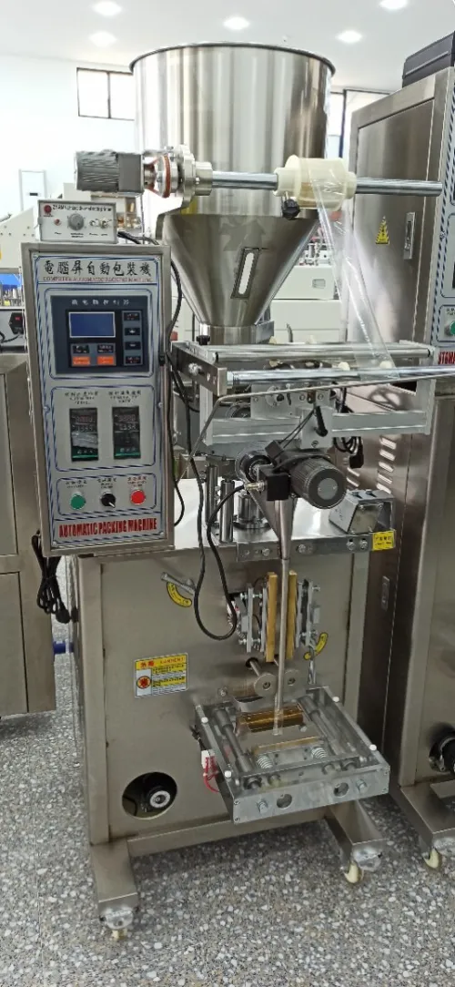 Les machines industrielles