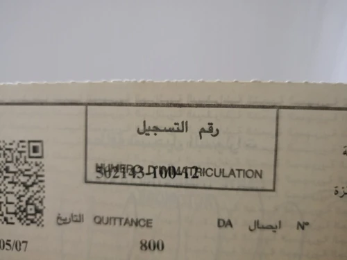 Daewoo Matiz 2000 