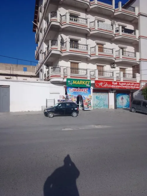 Vente Villa Constantine El khroub