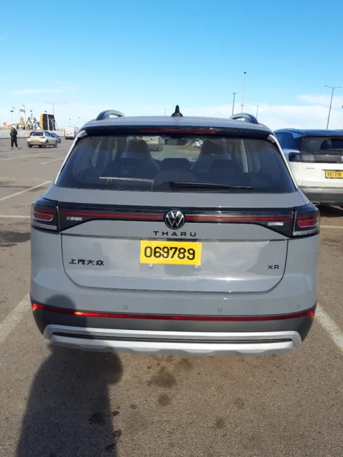 Volkswagen Tahru 2025 XR