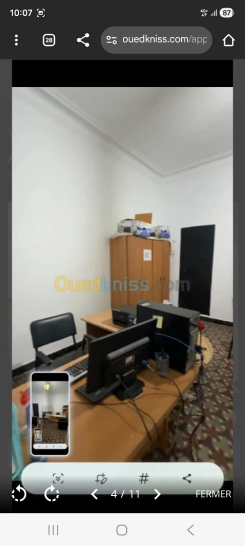 Vente Appartement F5 Alger Alger centre