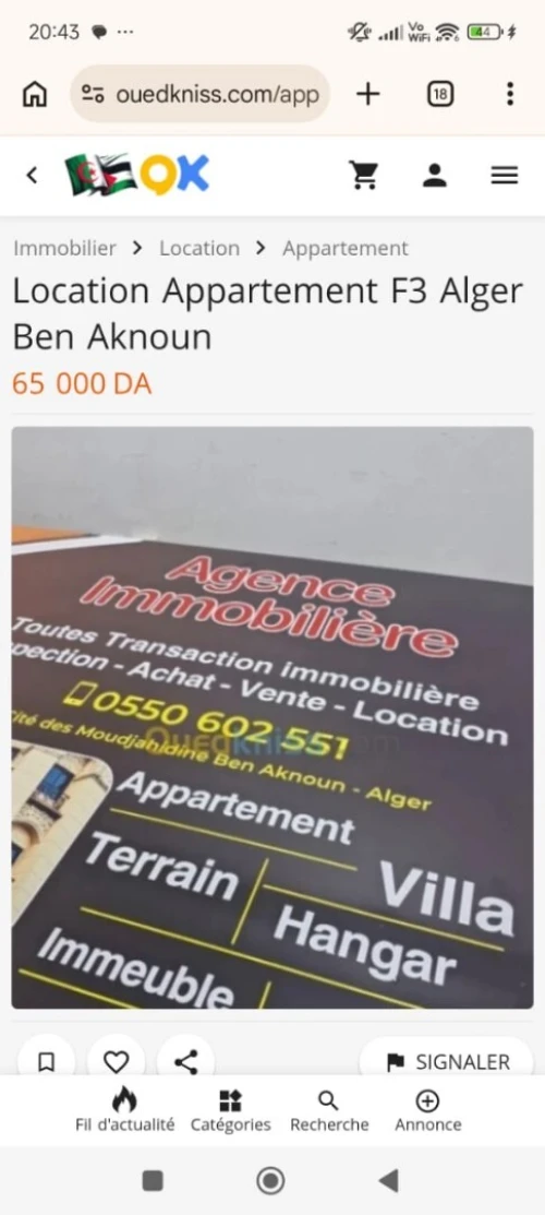 Location Appartement F2 Alger Chevalley