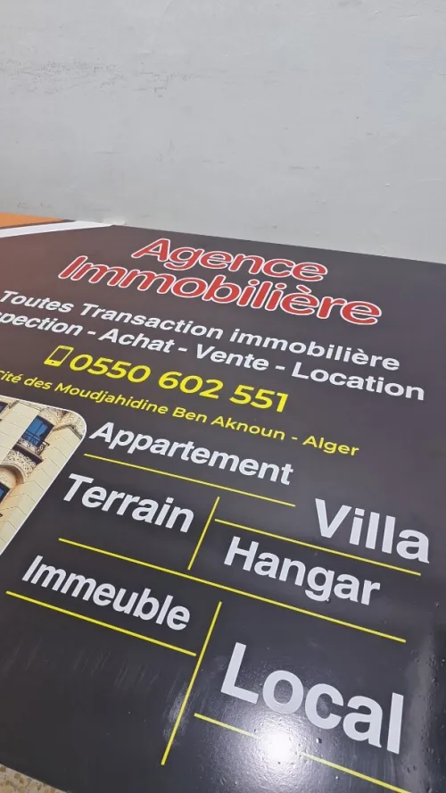 Vente Terrain Alger Dely brahim