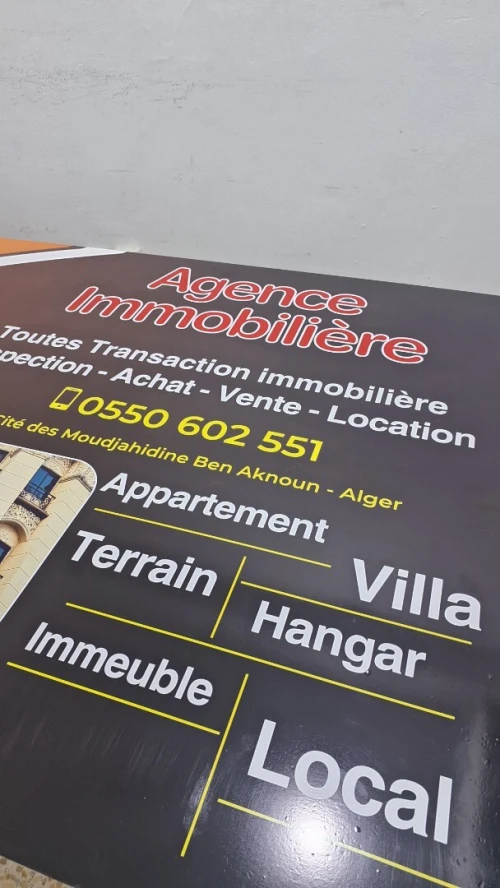 Location Villa Alger El achour