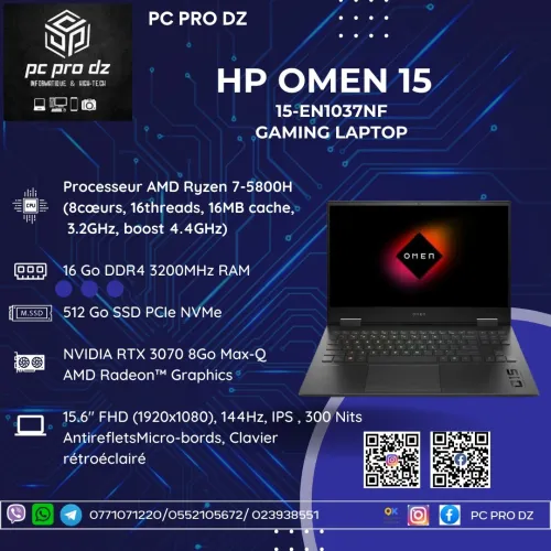 HP OMEN 15 Ryzen 7 5800H 16 Go DDR4 512 Go SSD 15 Pouces RTX 3070 8 Go Max Q
