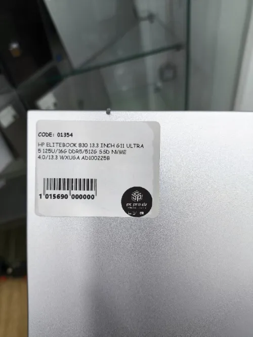 HP ELITEBOOK 830 13.3 INCH G11 ULTRA 5 125U/16G DDR5/512G SSD NVME 4.0/13.3 WUXGA IPS/EMPREINTE