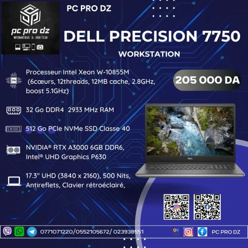 DELL Precision 7750 Xeon W-10855M 32 Go DDR4 2TB SSD NVME 17" 4K RTX A3000 6GB