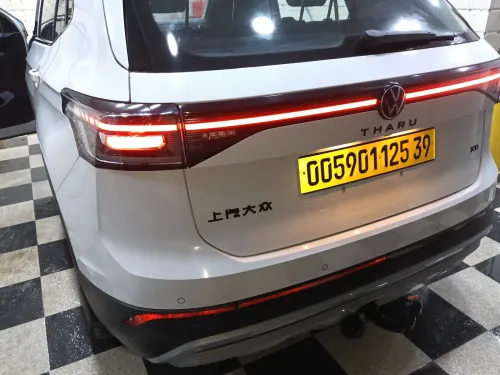 Volkswagen Tahru 2025 XR