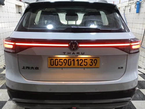 Volkswagen Tahru 2025 XR