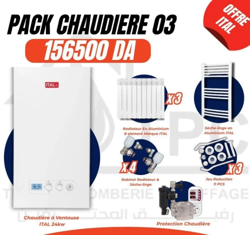 Pack Chaudiere * BERETTA * ital * runto * 24 kw a ventouse F01/F02/F03/F04/F05