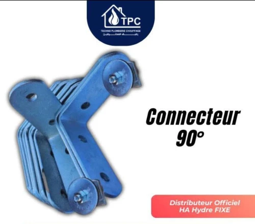 Rail Perforé et Accessoires * HA Hydre Fixe