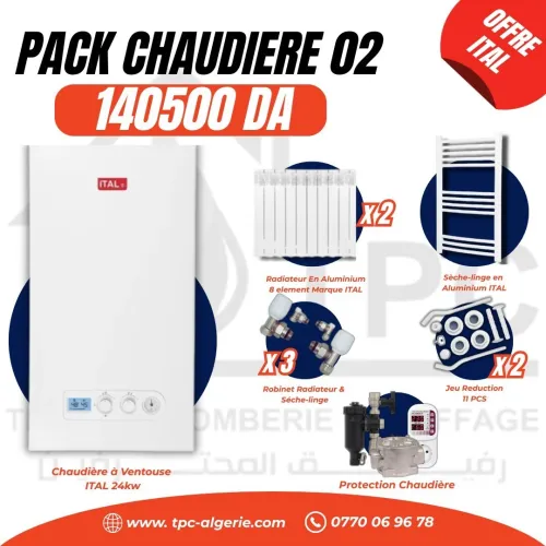 Chaudiere ITAL A VENTOUSE 24/28/32 kw