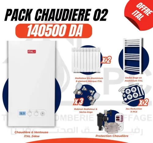 Chaudiere ITAL A VENTOUSE 24/28/32 kw
