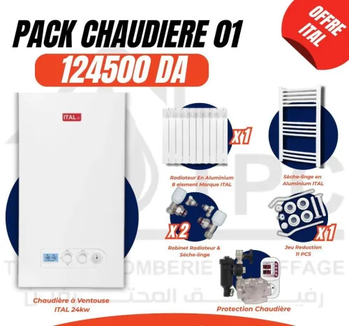 Pack Chaudiere * BERETTA * ital * runto * 24 kw a ventouse F01/F02/F03/F04/F05