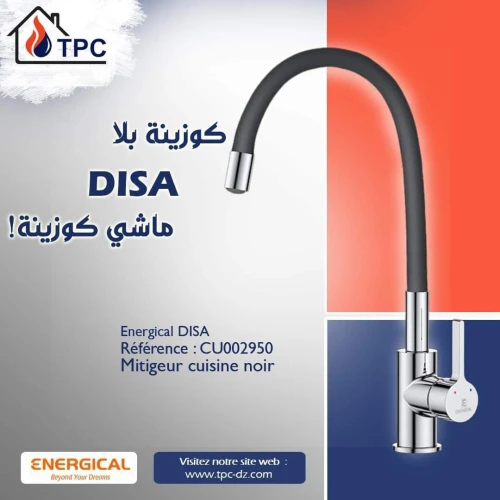 ENERGICAL * Mitigeur ACACIA