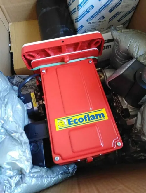 BRULEUR ECOFLAM