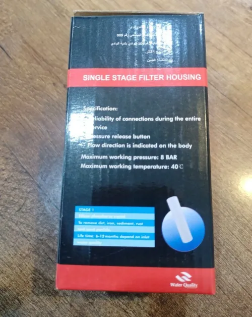 3a plus filtre machine a laver