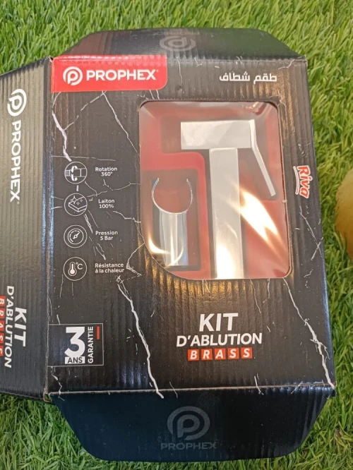 Douchette ablution toilette chromé * PROPHEX * PROTHERM
