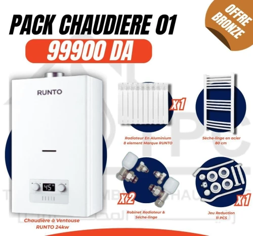 Pack Chaudiere * BERETTA * ital * runto * 24 kw a ventouse F01/F02/F03/F04/F05