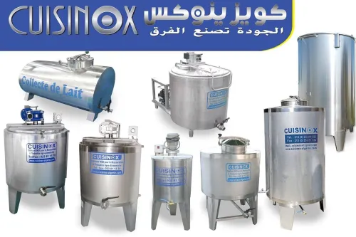 CUVE DE STOCKAGE EN INOX ALIMENTAIRE