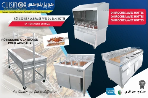 Materiels Cuisine Professionnels en inox: Restaurant, Hôtels, Fast-Food ,Pizzeria ,Base De Vie