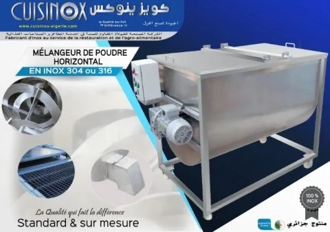 laiterie,inox,fromagerie,cuve,tank 