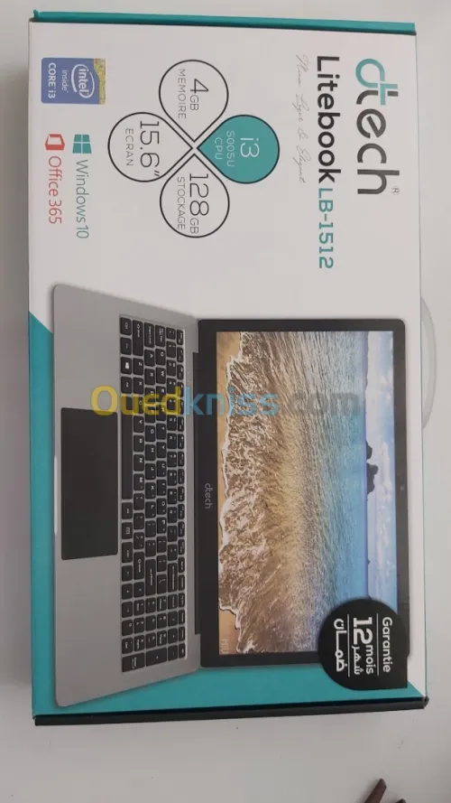 Vente PC PORTABLE