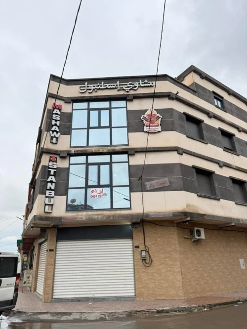 Location Immeuble Sidi Bel Abbès Sidi bel abbes