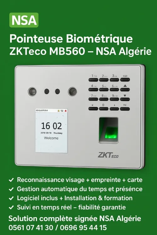Pointeuse Biométrique Algérie 