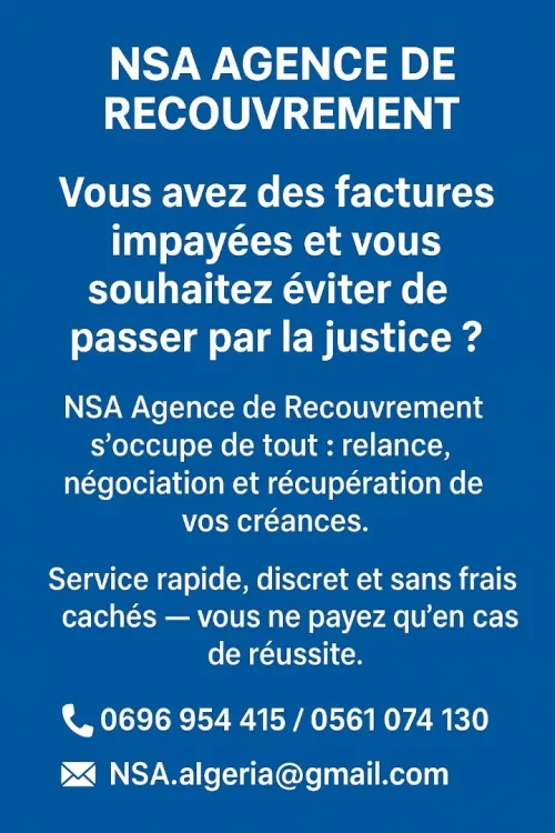 Récupérer vos créances en Algérie 