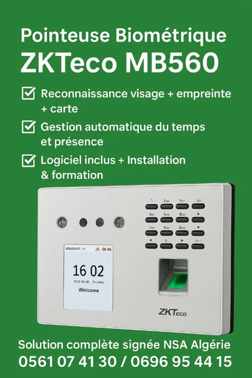 Pointeuse Biométrique Algérie 