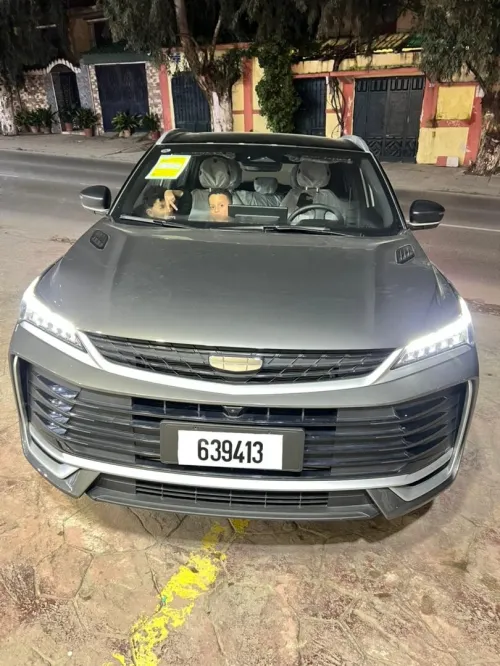 Geely Coolray 2026 Battle