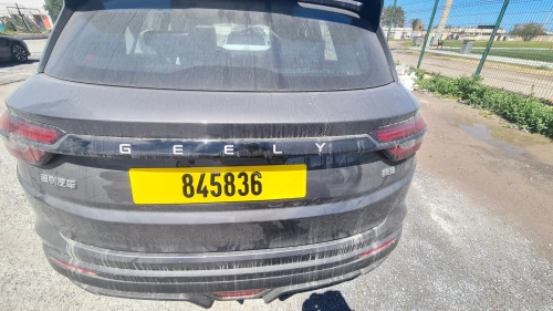 Geely Coolray 2026 Super éditions