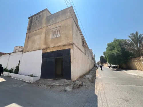 Location Immeuble Alger Draria