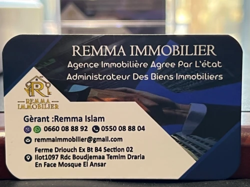 Cherche location Alger Hydra