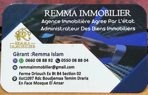 Cherche location Alger Dely brahim