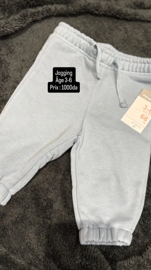 primark