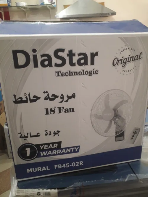 VENTILATEUR DIASTAR MUR TÉLÉCOMMANDE